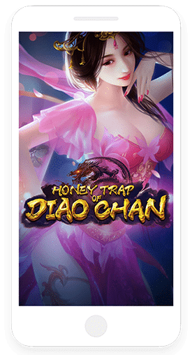 PG SLOT Honey Trap of Diao Chan - 02