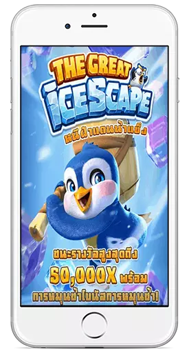 AnyConv.com__PG-SLOT-The Great Icescape-Recovered