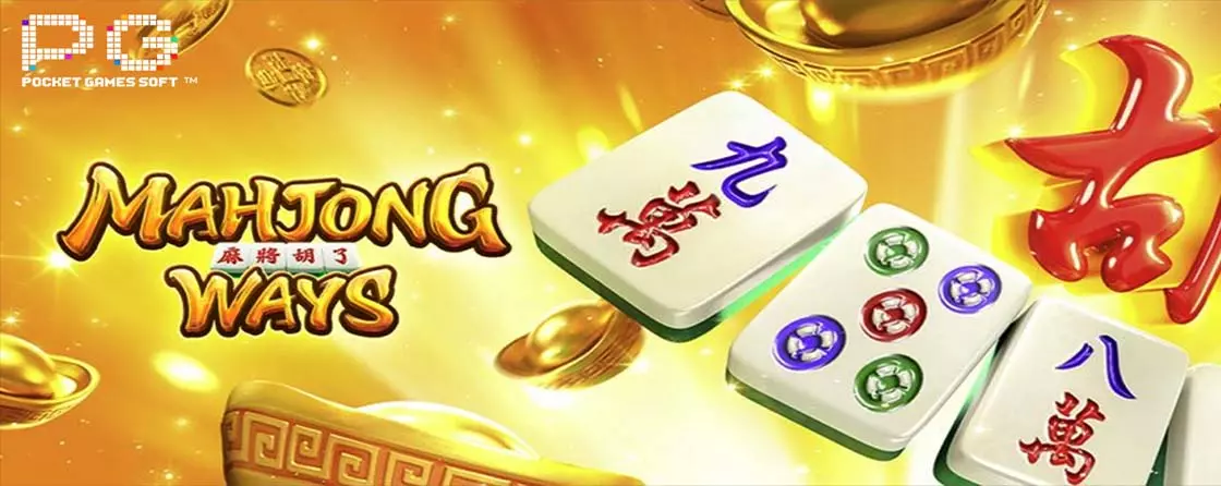 AnyConv.com__Untitled-1-cover-game-Mahjong Ways