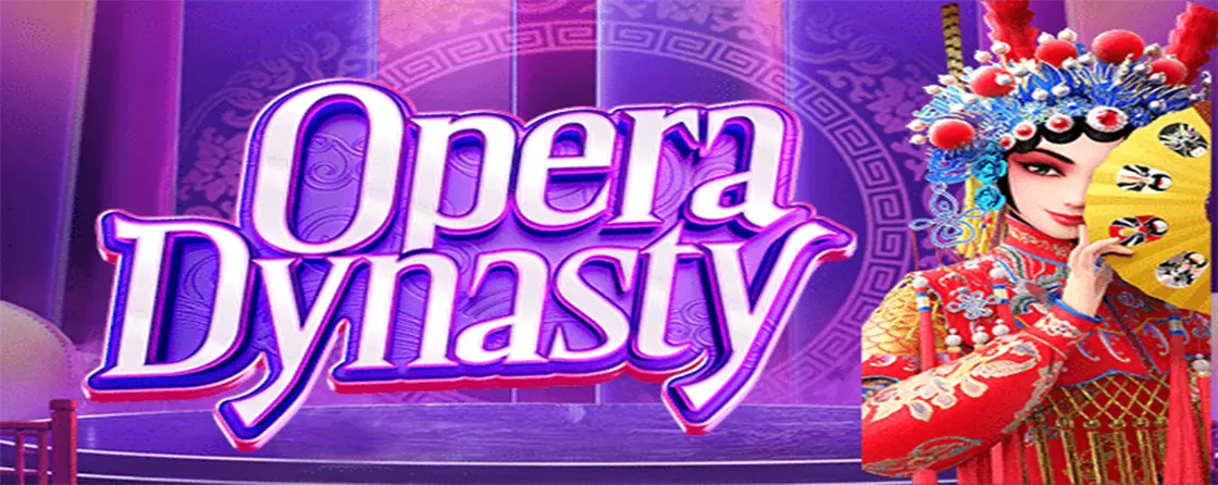 AnyConv.com__Untitled-5-cover-game-Opera Dynasty