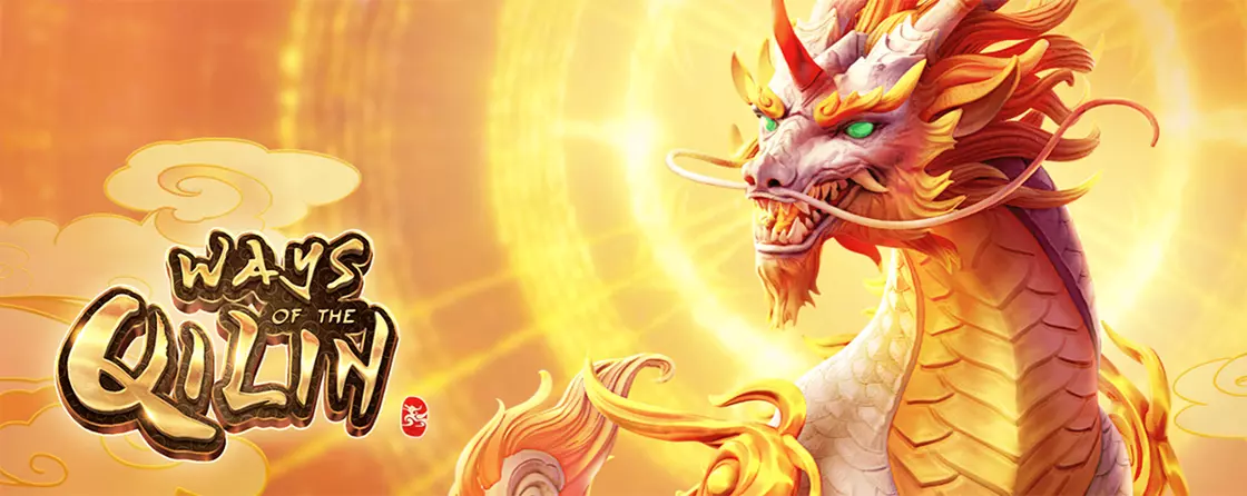 AnyConv.com__Untitled-5-cover-game-Ways of the Qilin