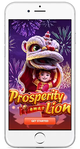 AnyConv.com__PG-SLOT- phone Prosperity Lion