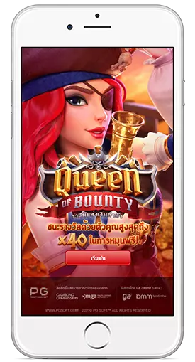 AnyConv.com__PG-SLOT-phone Queen of Bounty