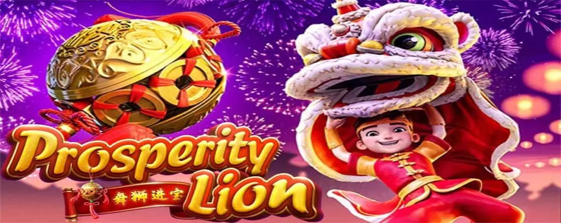AnyConv.com__Untitled-1-cover-game-Prosperity Lion
