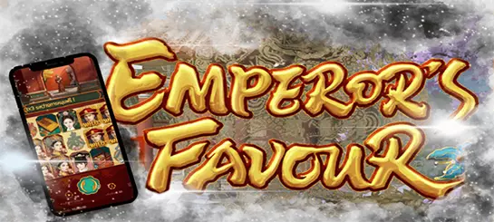 AnyConv.com__Untitled-2-game-Emperor's Favour