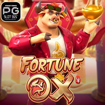 เกมส์ Fortune Ox