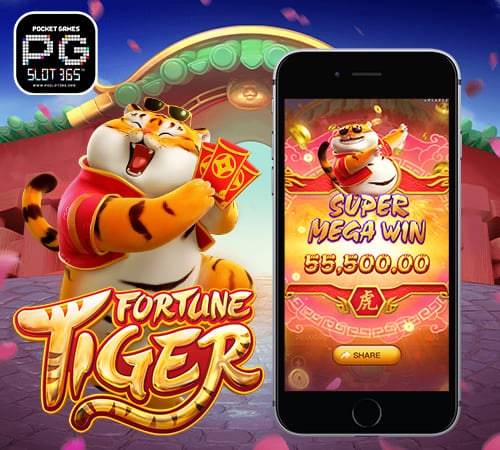 เกมส์ Fortune Tiger เว็บสล็อต PG Slot