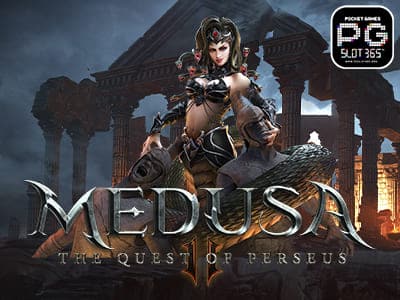 เกมส์ Medusa II สล็อตออนไลน์PG