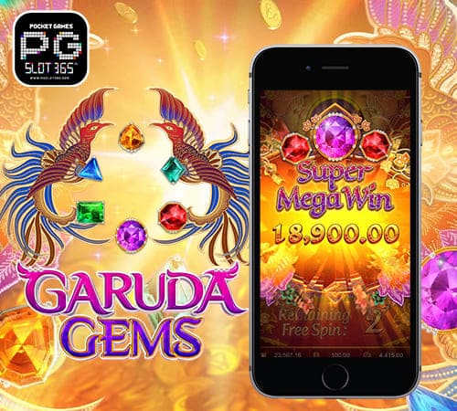 เว็บสล็อต PG Slot เกมส์ Garuda Gems แตกง่ายอีกเกม