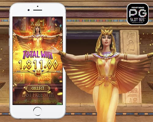 เกมส์สล็อต Secrets of Cleopatra