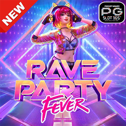 เกมส์ Rave Party Fever